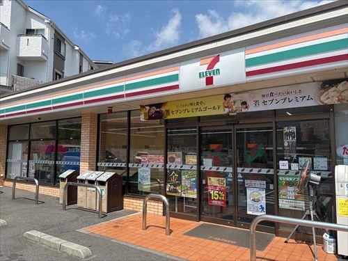 セブンイレブン横浜笹下店まで310m