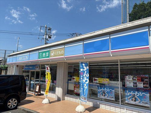 ローソン磯子森5丁目店まで500m