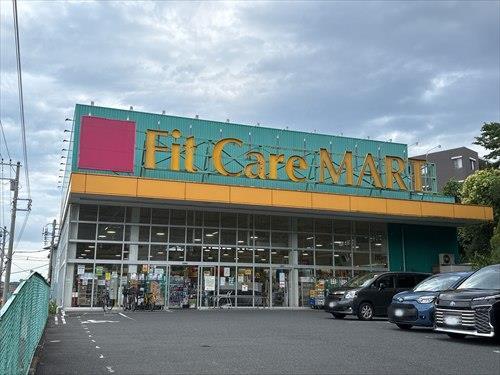 FitCareMART店まで420m