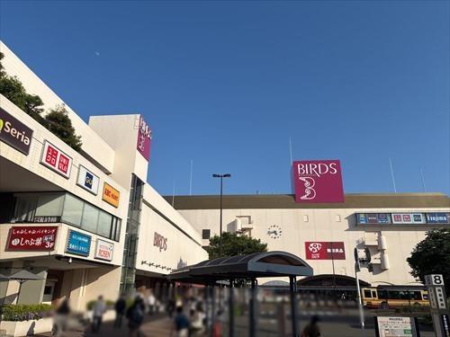 港南台バーズまで1,230m