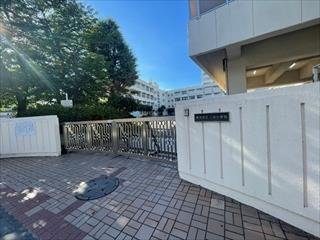 横浜市立二谷小学校
