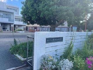 横浜市立栗田谷中学校