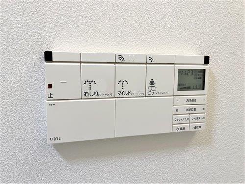 温水洗浄便座リモコン