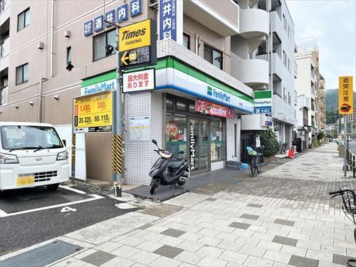 ファミリーマート須磨浦通店まで870m