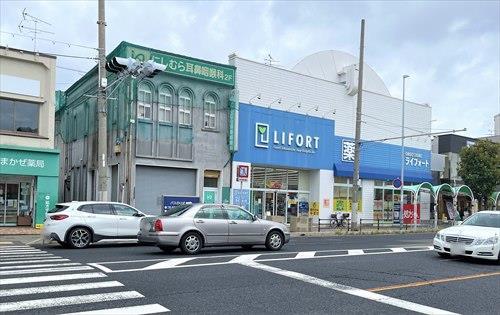 ココカラファイン須磨店まで940m