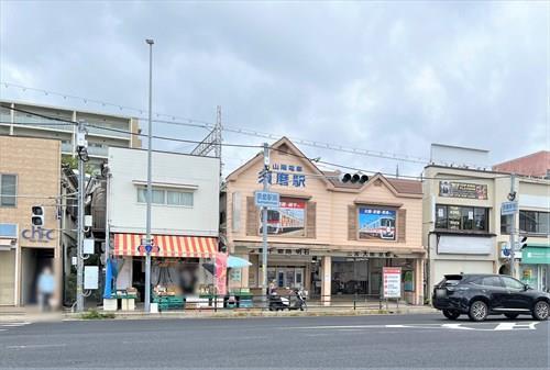 山陽電鉄　山陽須磨駅まで徒歩12分