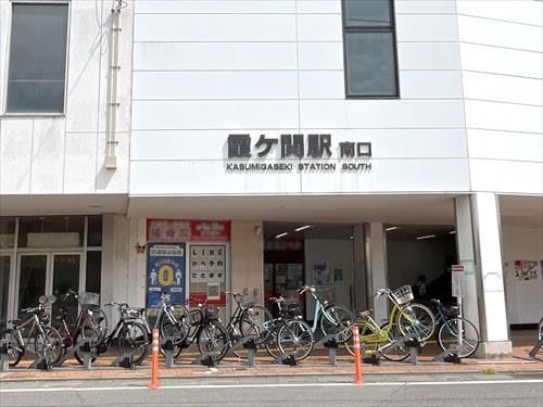 東武東上線「霞ヶ関」駅（南口）