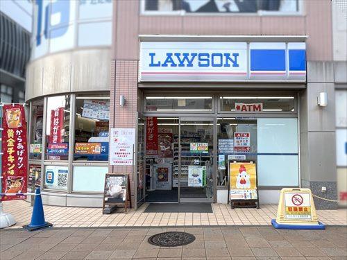 ローソン南柏駅東口店 350m