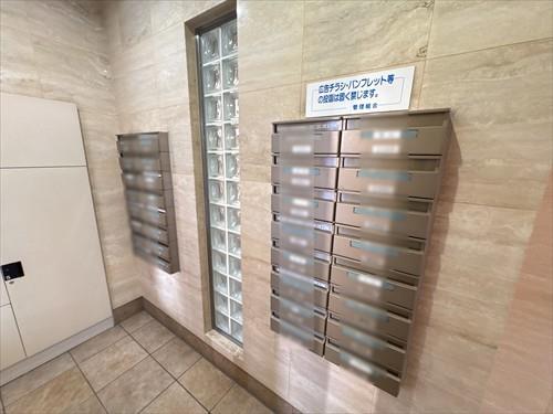 集合ポスト