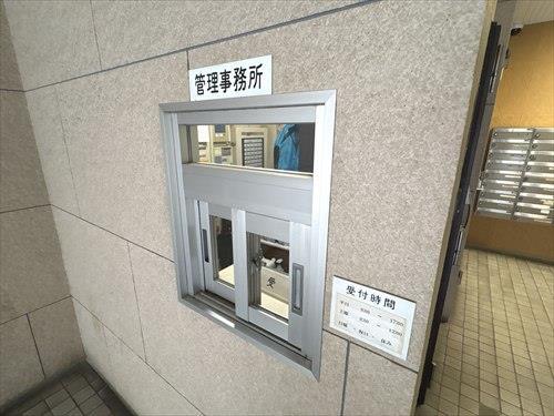 管理事務所　2026.7撮影
