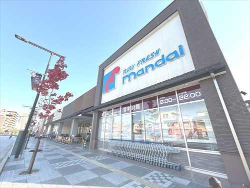 周辺施設（スーパー②）