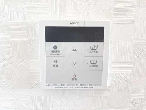 給湯器モニター