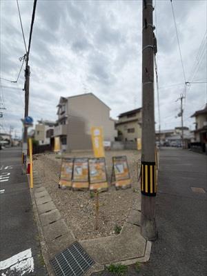 現地