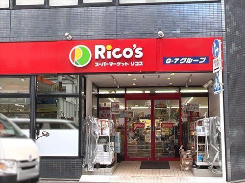 リコス入船1丁目 370m