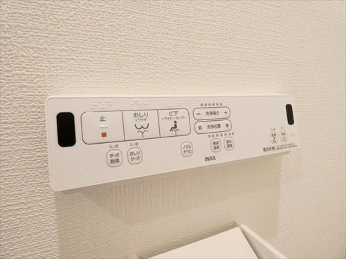 トイレリモコン