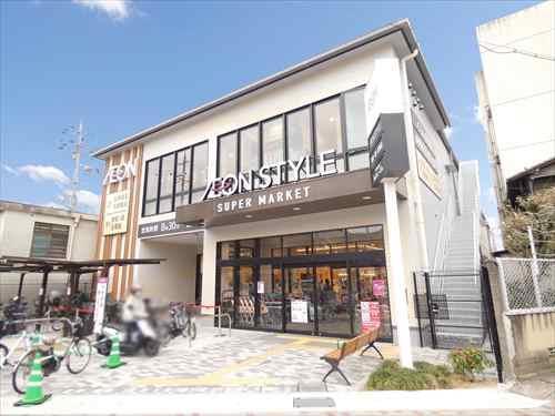 イオンスタイル修学院小町まで徒歩3分