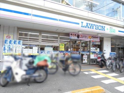 ローソンドラッグひかり　蛸薬師高倉店