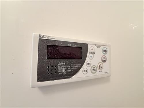 浴室リモコン