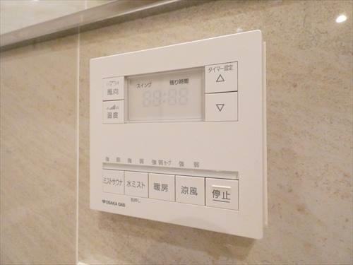 浴室暖房乾燥機パネル