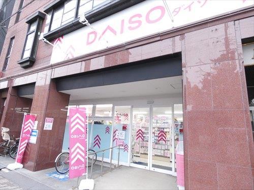 ダイソー堀川今出川店　360ｍ