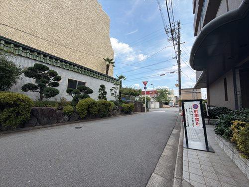 前面道路