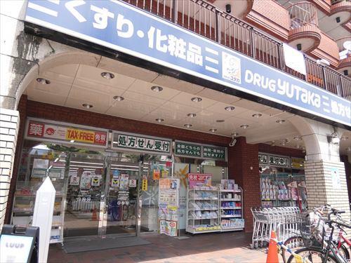 ドラックストア聖護院店まで680ｍ