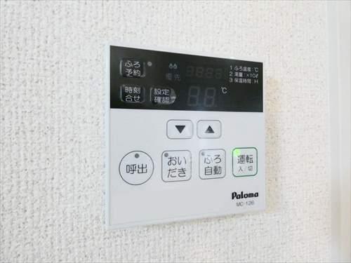 給湯パネル