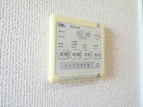 浴室暖房乾燥機パネル