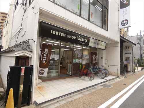ワッツ四条寺町店まで220m