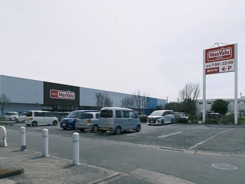 マックスバリュ厚木妻田店 210m