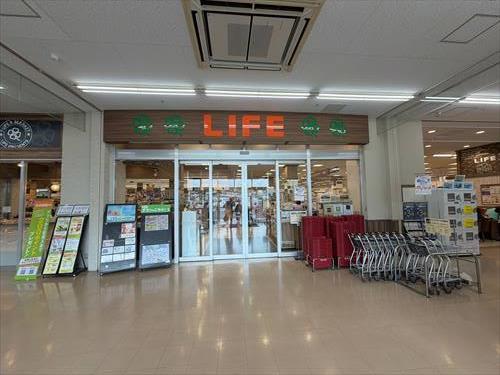 ライフ相模原モール店まで380m
