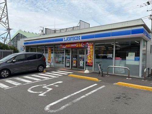 ローソン相模原小山２丁目店まで250m