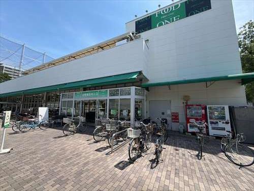 フードワン淵野辺店まで460ｍ