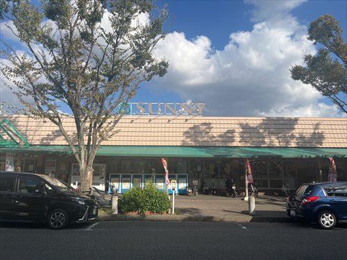 サニー長住店（460m）
