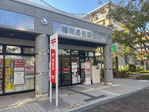 福岡長住郵便局（470m）