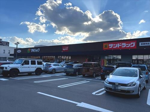 マルショク石丸店220ｍ