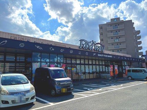 フードウェイ前原店190ｍ