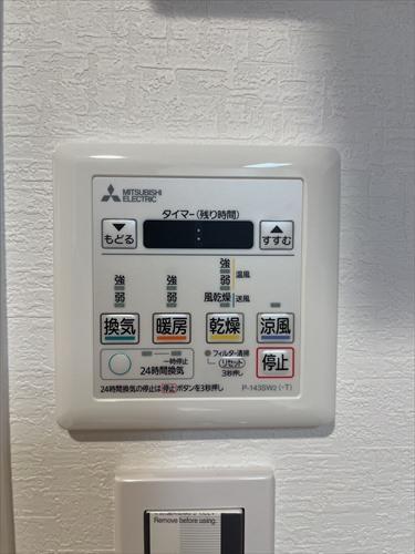 浴室換気乾燥機能