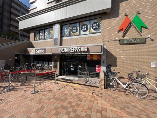 ボンラパス高宮店迄400ｍ