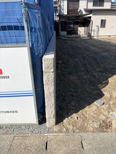 南西側隣地境界