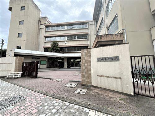 博多中学校（250m）