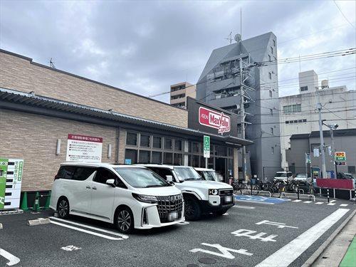 マックスバリュ奈良屋町店（780m）