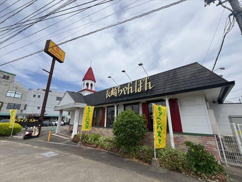 リンガーハット福岡志免田富店