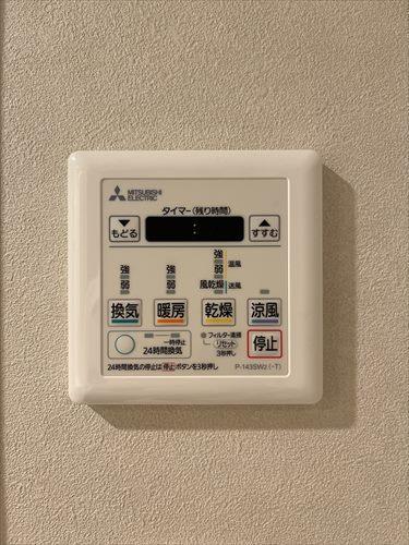 浴室換気乾燥機能