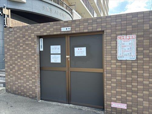ごみ置き場
