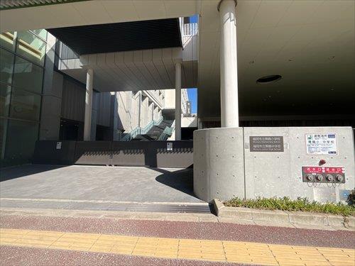 舞鶴小・中学校840ｍ