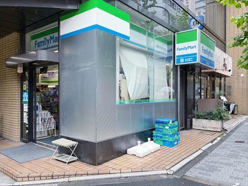 ファミリーマート神谷町駅前店(150m)