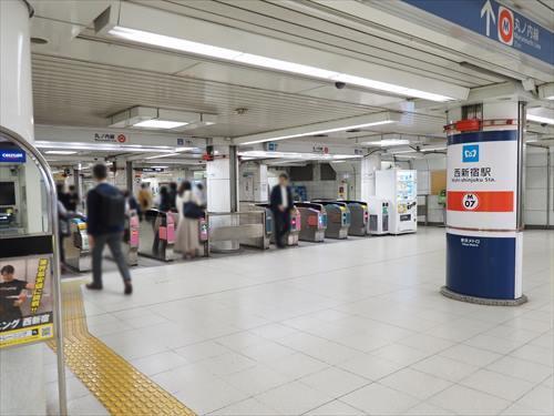 東京メトロ丸の内線「西新宿駅」690ｍ