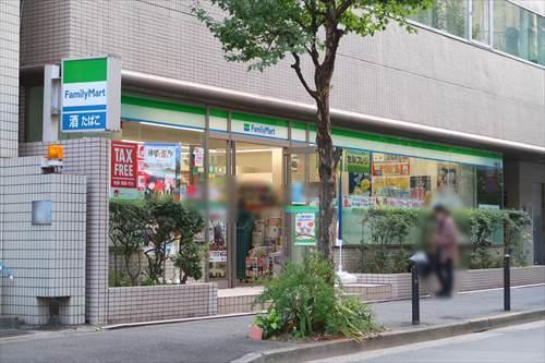 ファミリーマート一番町店