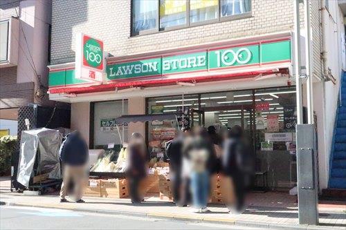 ローソンストア100高輪一丁目店820m